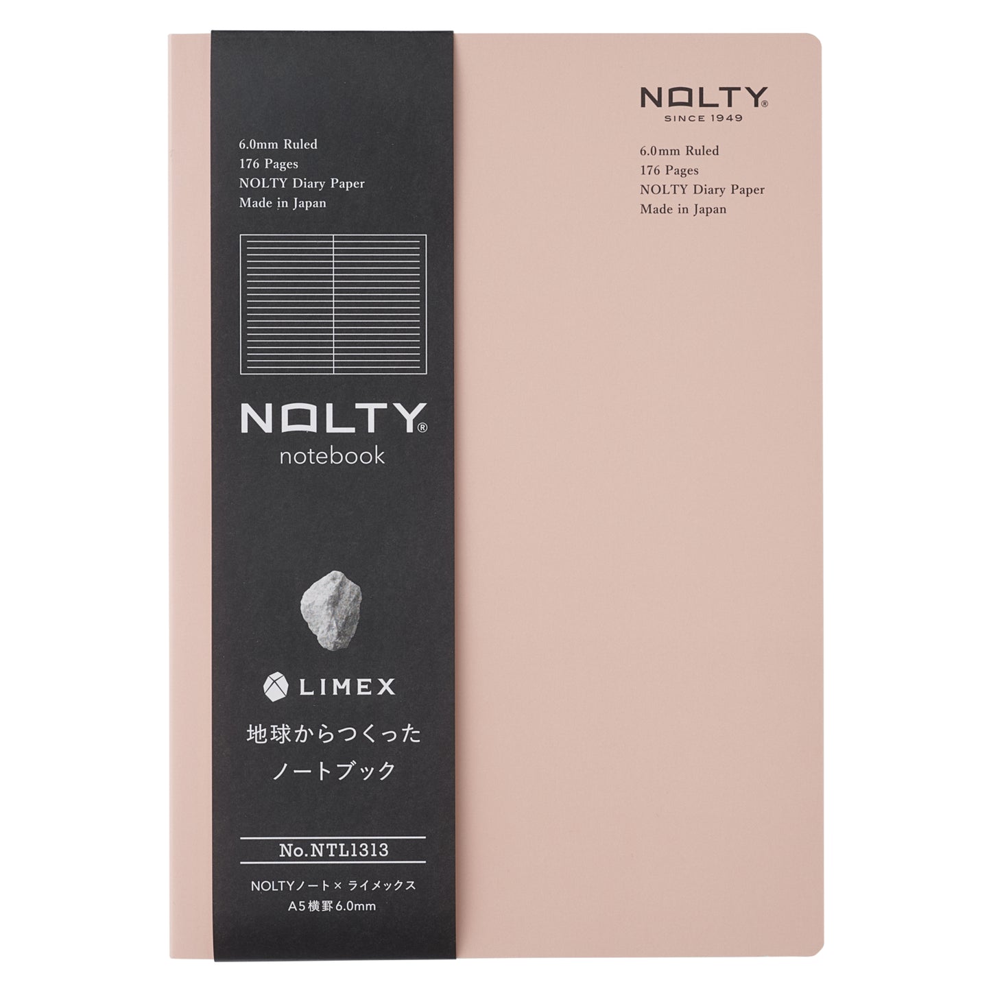 NOLTY Notebook × LIMEX A5 Ruled 6.0 mm 176P