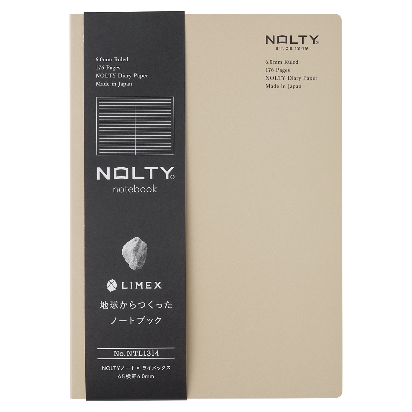 NOLTY Notebook × LIMEX A5 Ruled 6.0 mm 176P