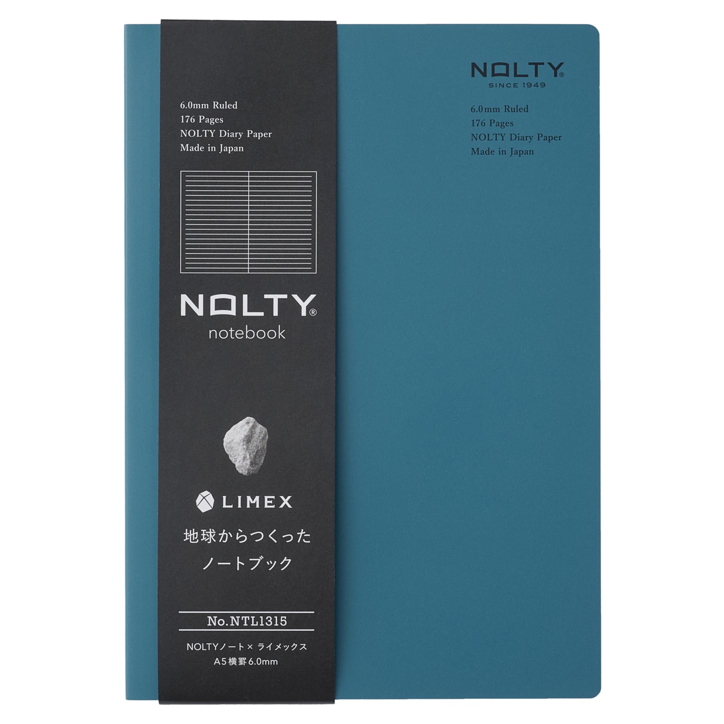 NOLTY Notebook × LIMEX A5 Ruled 6.0 mm 176P