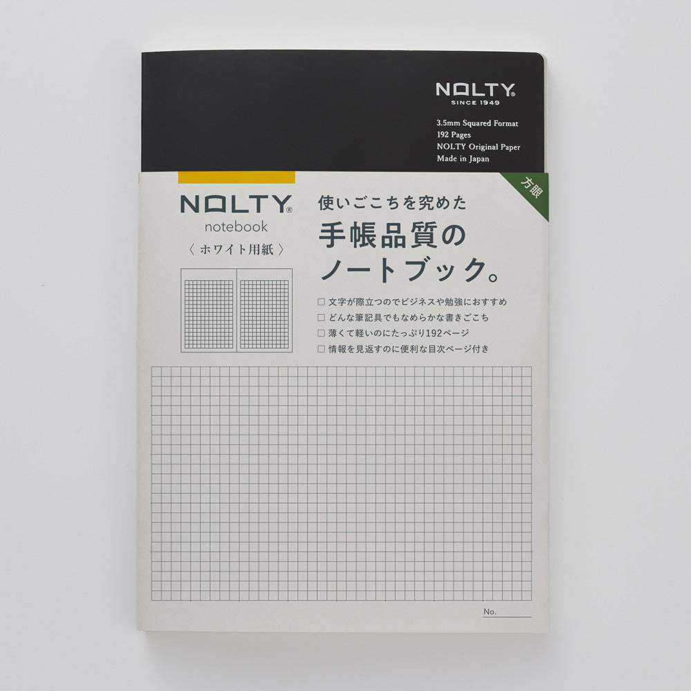 NOLTY Notebook A5 White Paper 192P