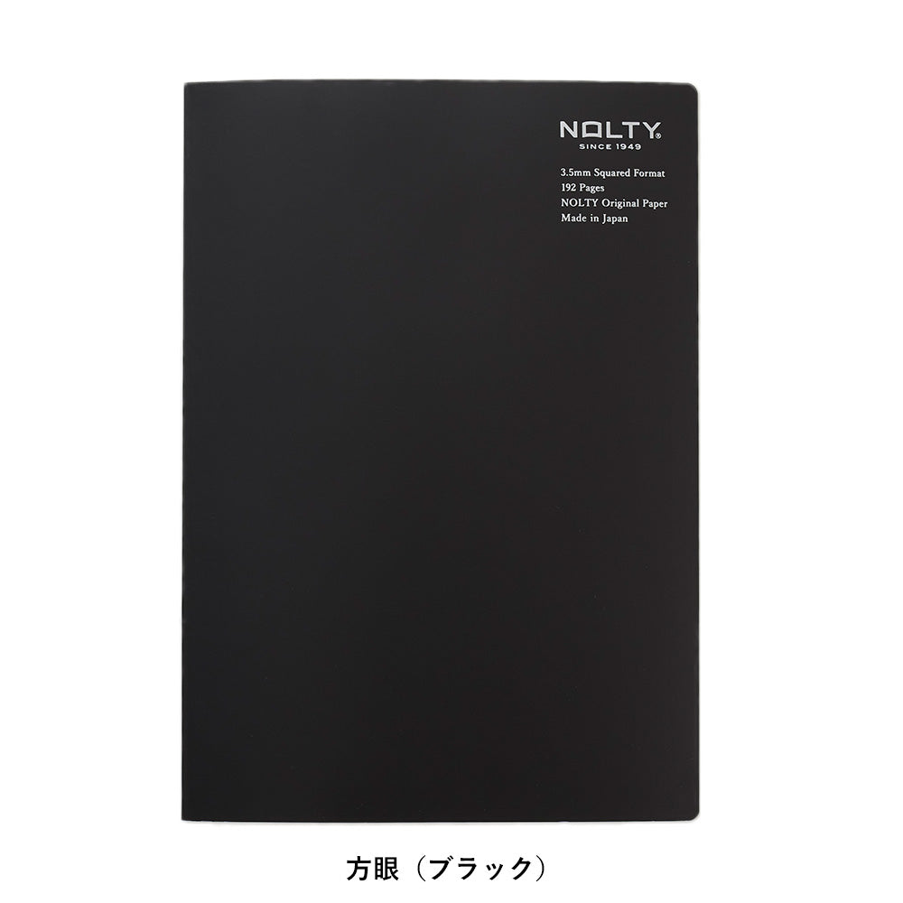 NOLTY Notebook A5 White Paper 192P