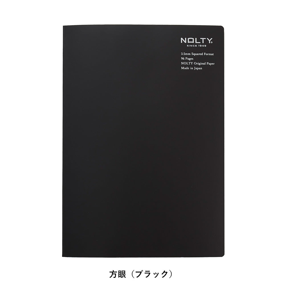 NOLTY Notebook A5 White Paper 96P