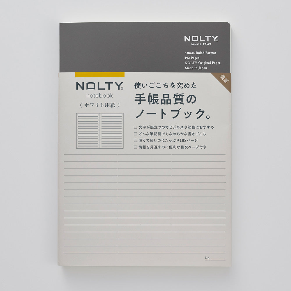 NOLTY Notebook A5 White Paper 192P