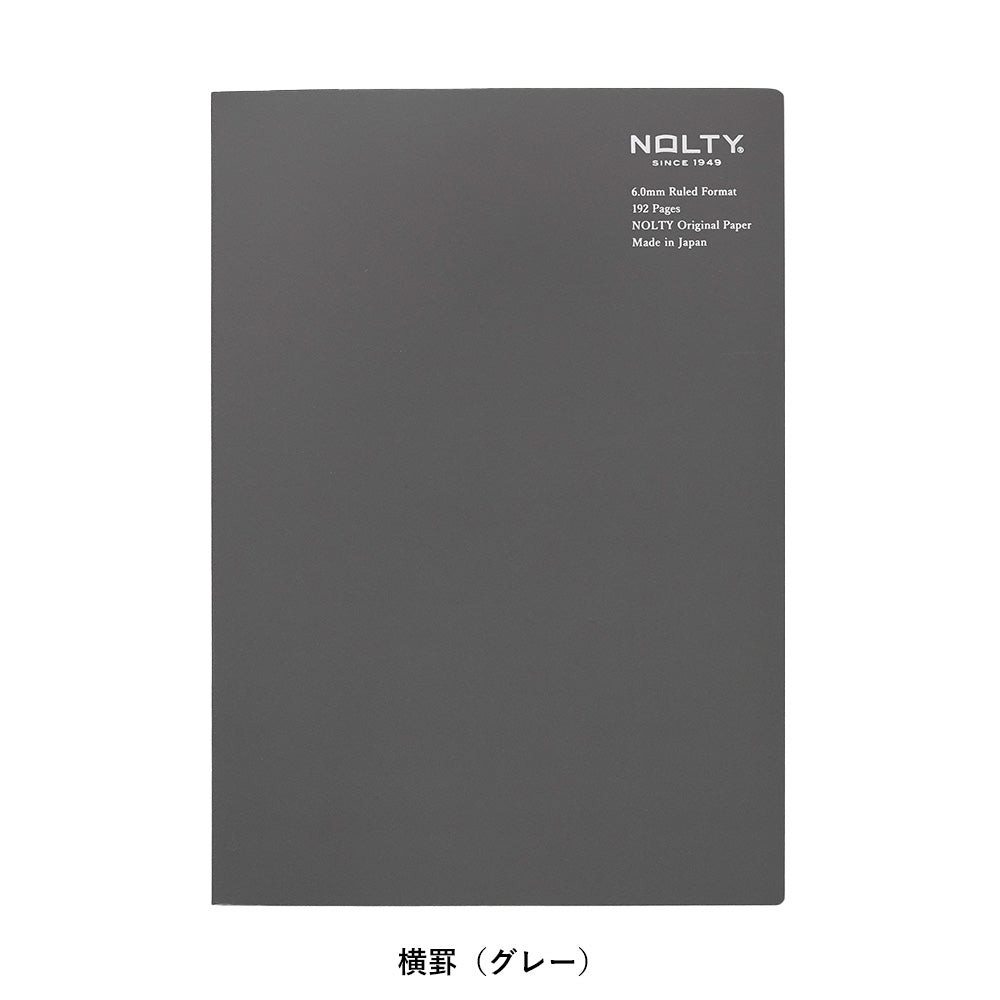NOLTY Notebook A5 White Paper 192P