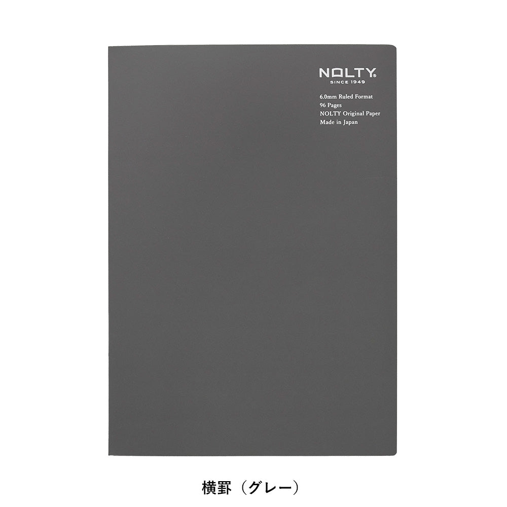 NOLTY Notebook A5 White Paper 96P