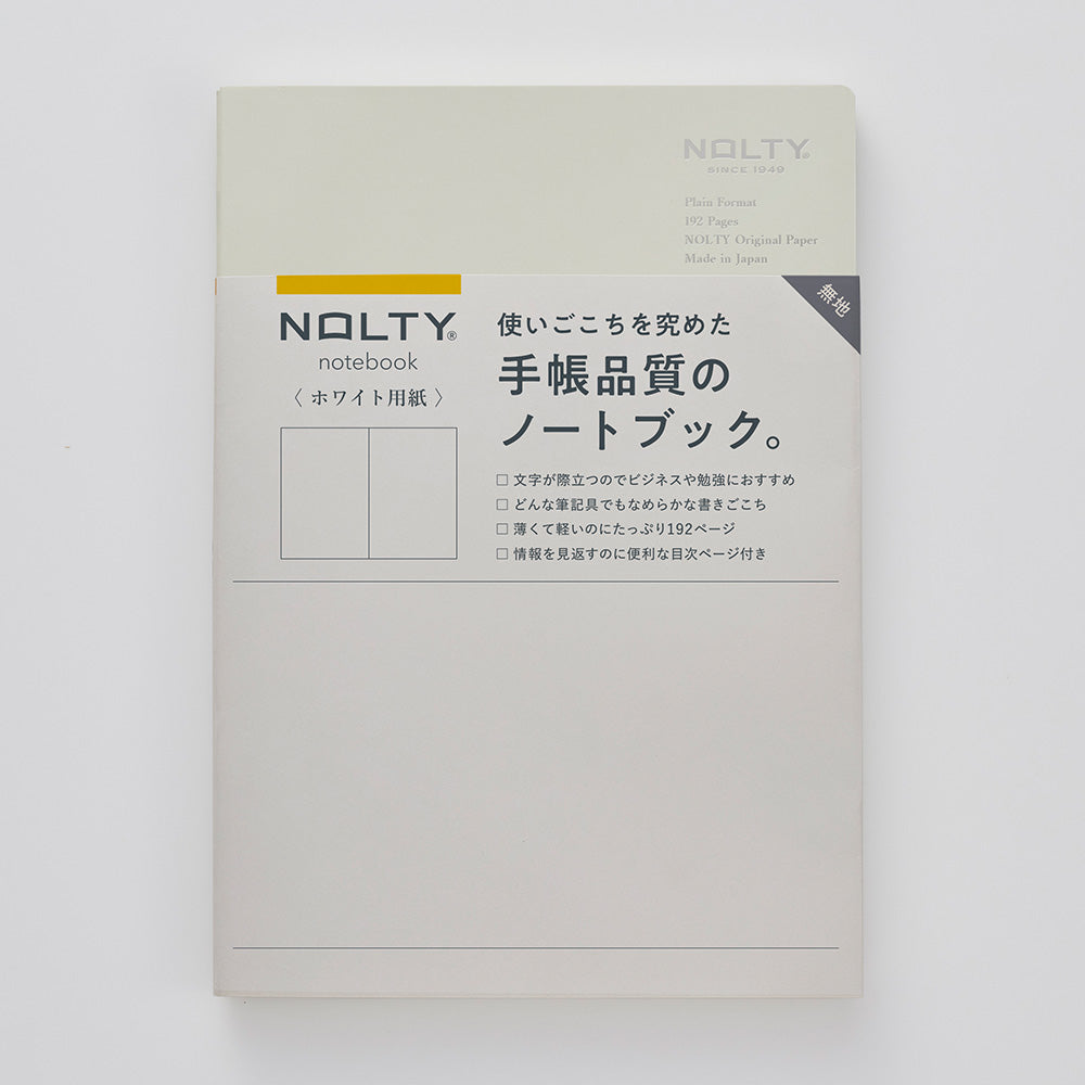 NOLTY Notebook A5 White Paper 192P