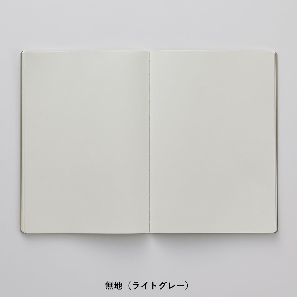 NOLTY Notebook A5 White Paper 192P