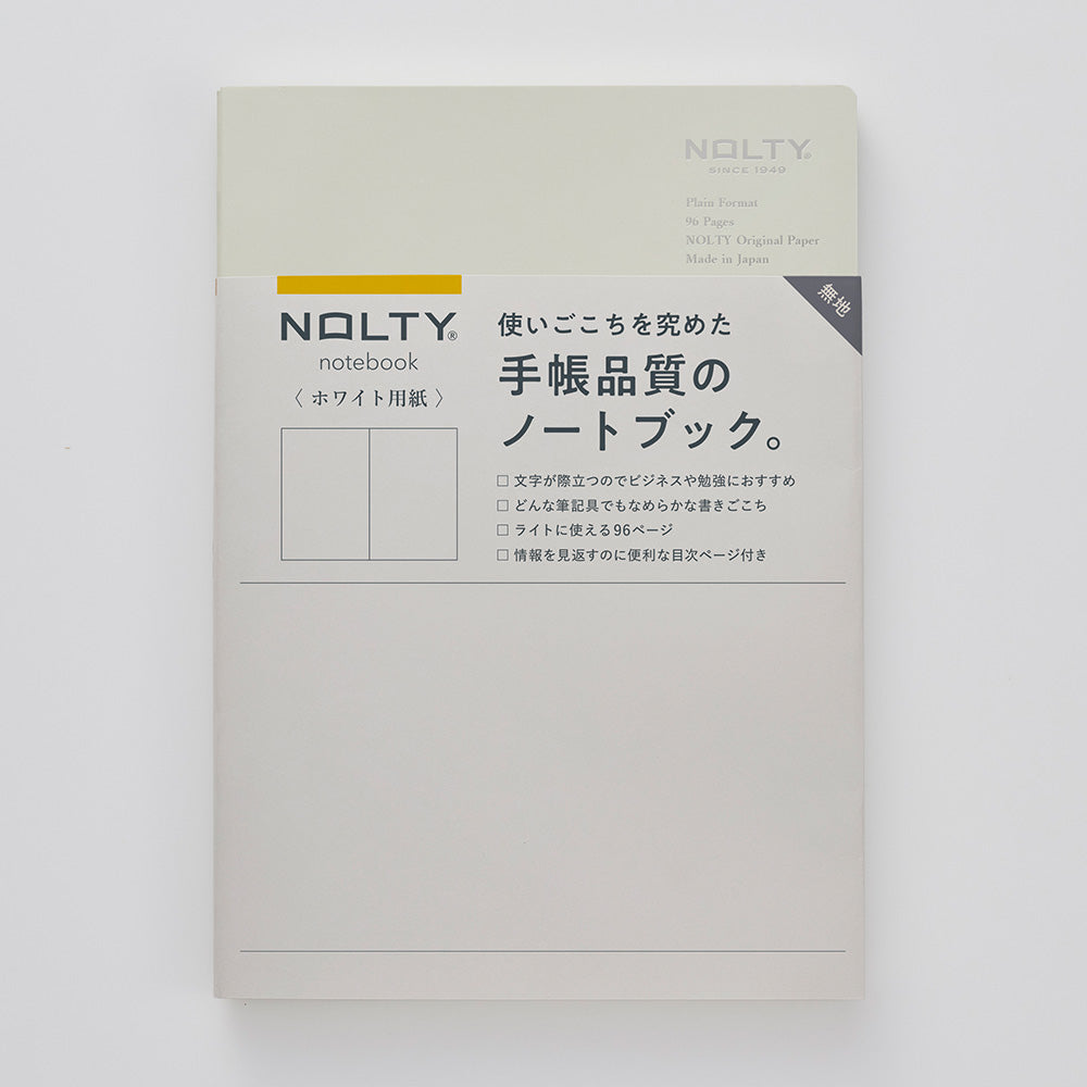 NOLTY Notebook A5 White Paper 96P