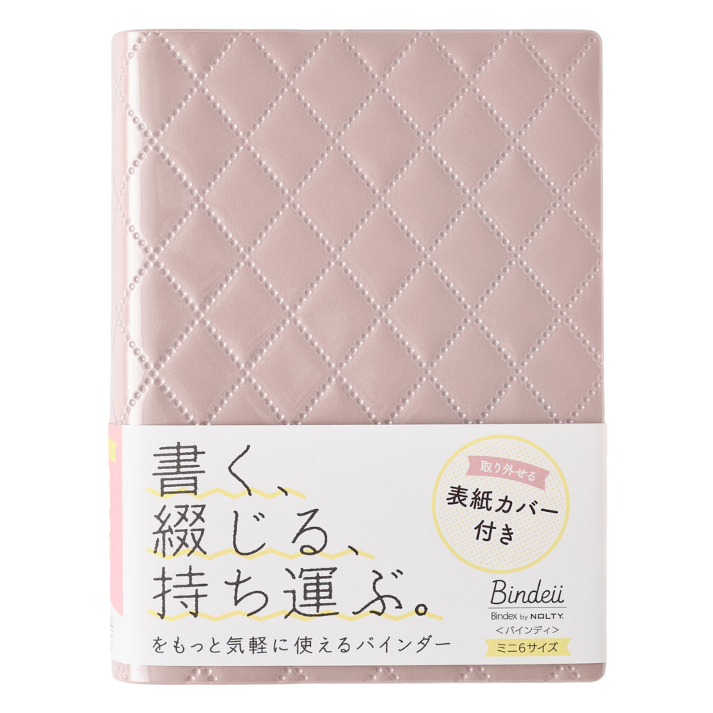 Bindex Bindeii Mini 6 Binder P19