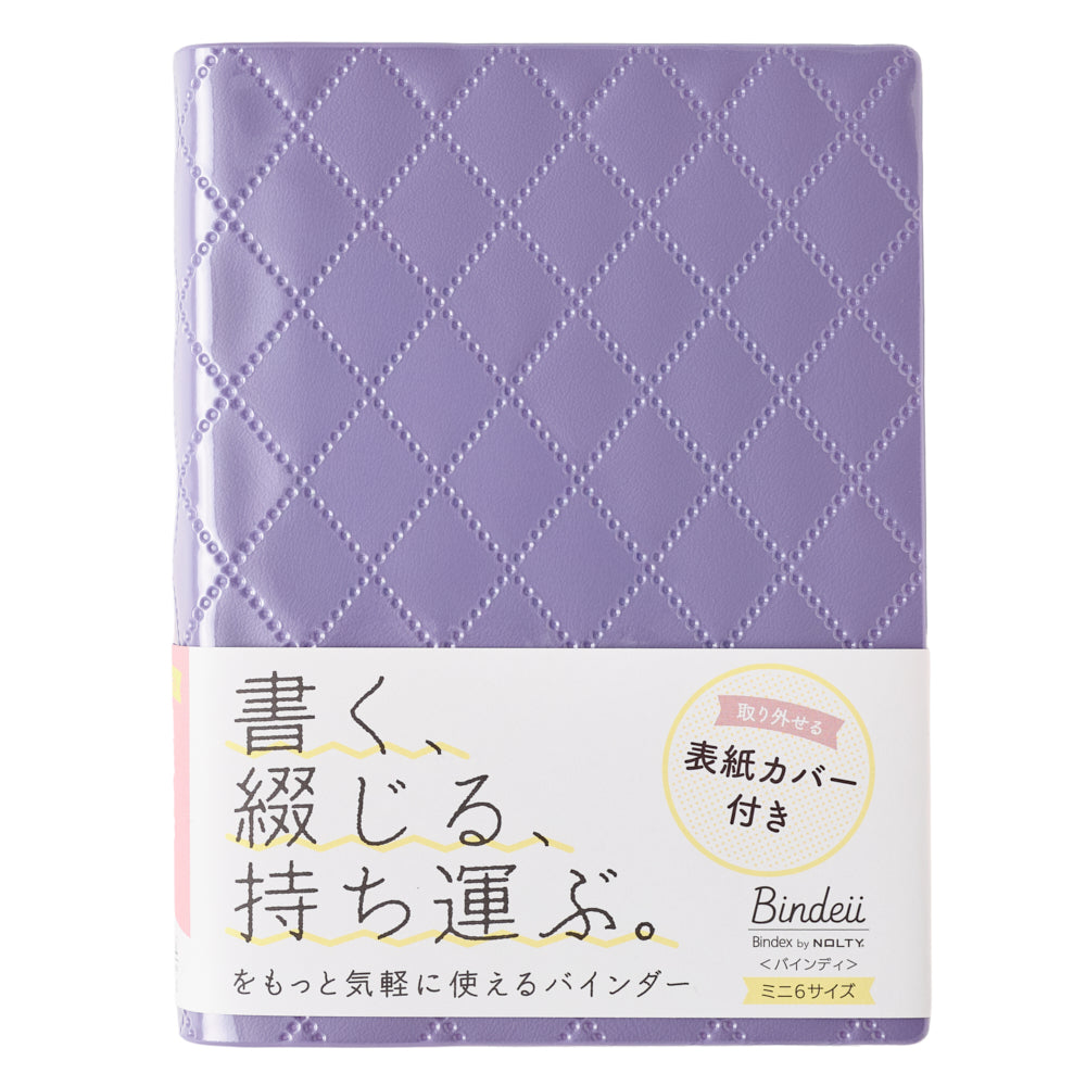 Bindex Bindeii Mini 6 Binder P19