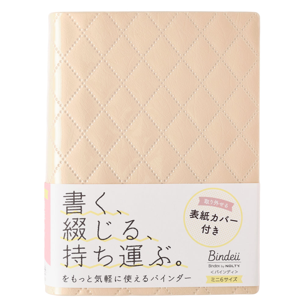 Bindex Bindeii Mini 6 Binder P19