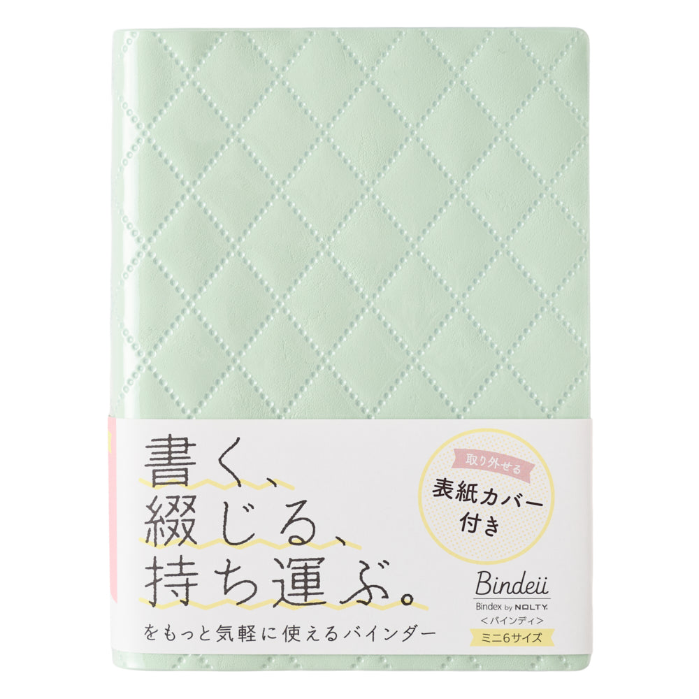 Bindex Bindeii Mini 6 Binder P19
