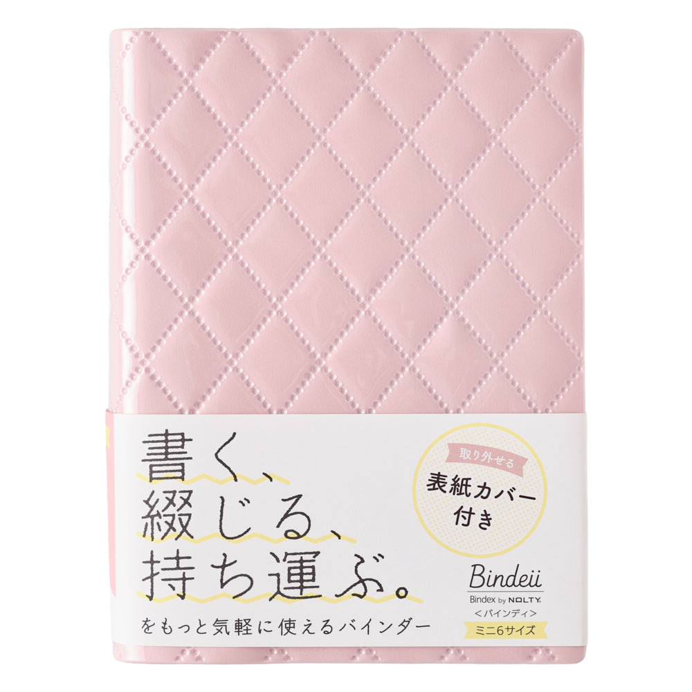 Bindex Bindeii Mini 6 Binder P19