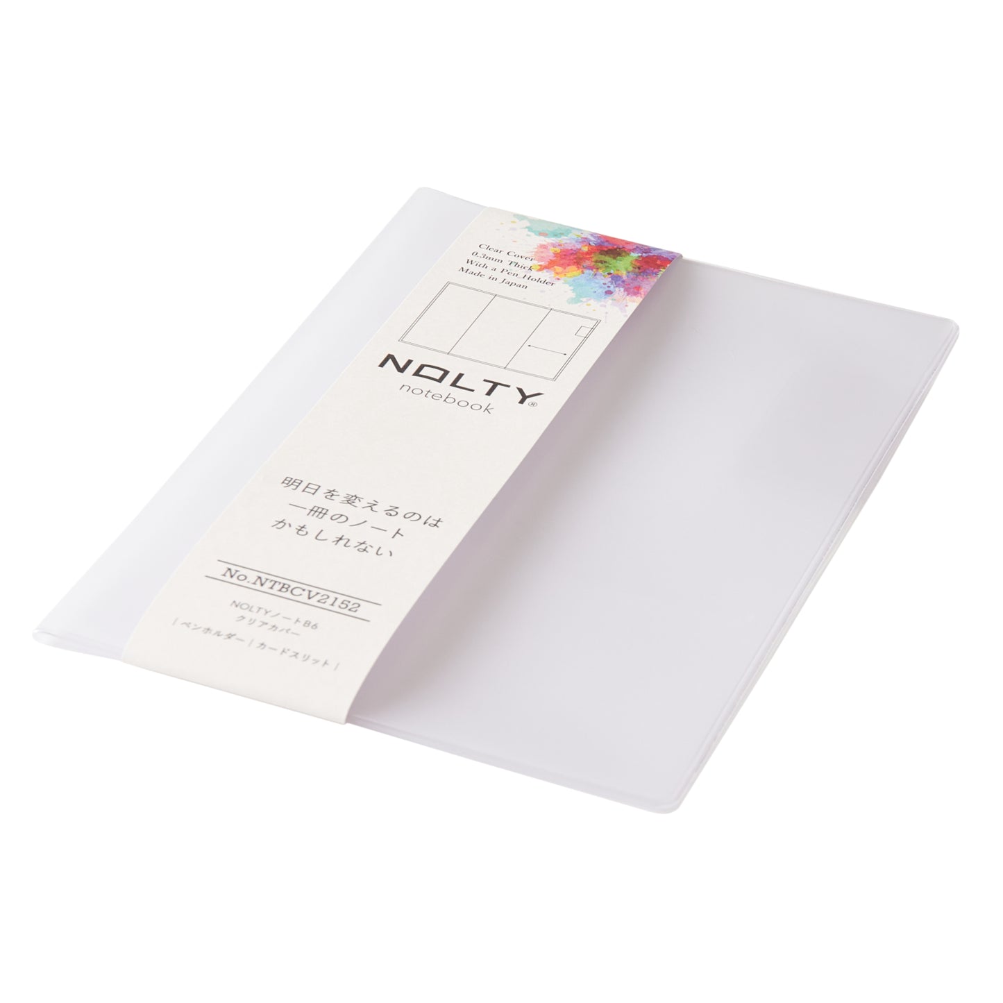NOLTY Notebook B6 Clear Cover