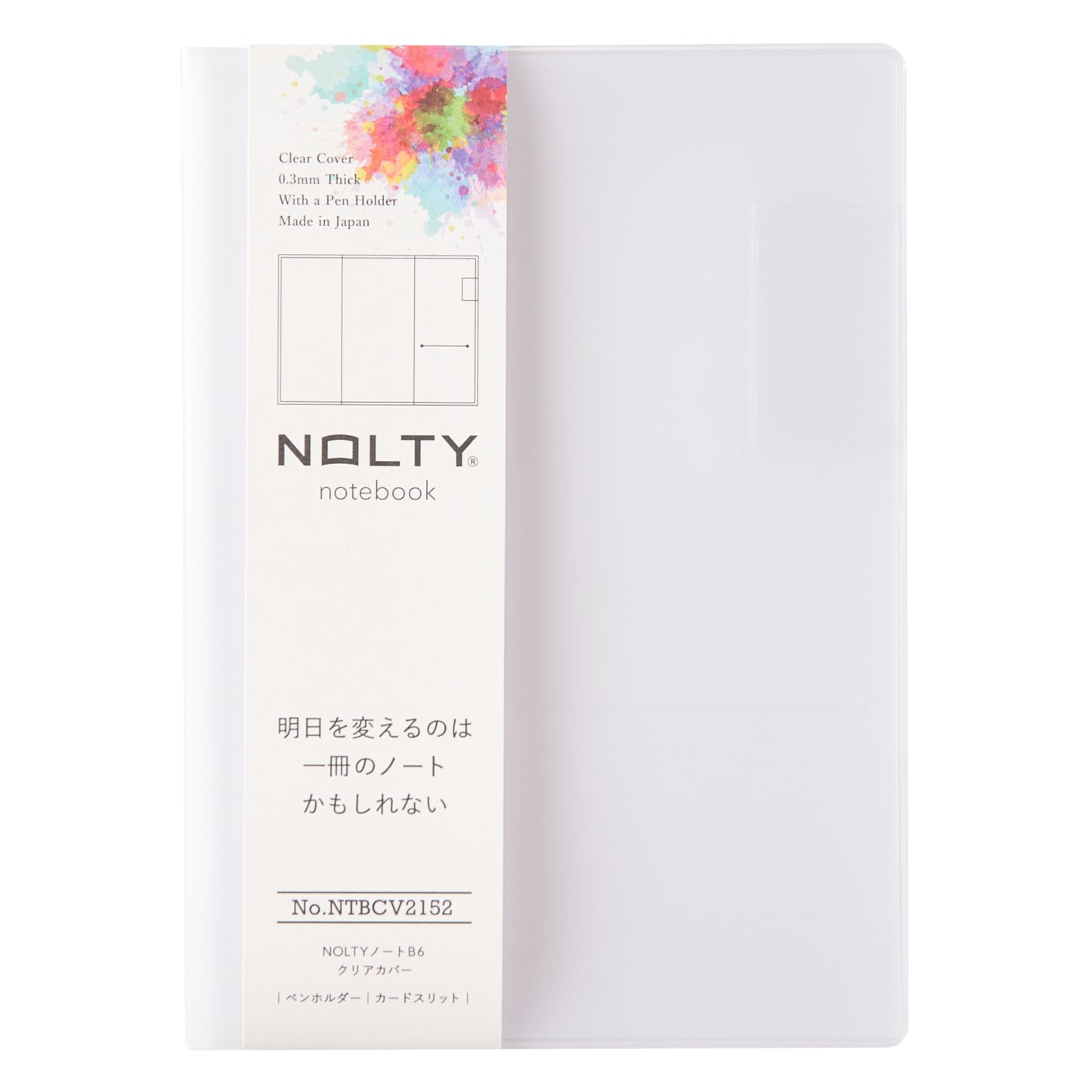 NOLTY Notebook B6 Clear Cover